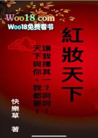 新汉皇朝1834最新章节免费