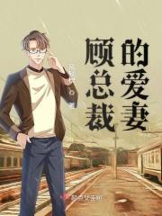 拾肆有没有特别含义