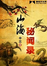 一世长安免费阅读