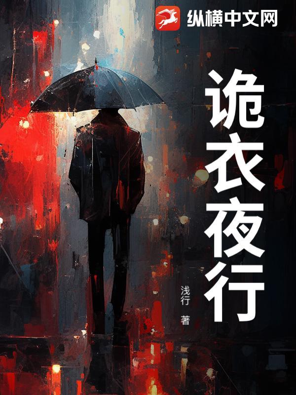 我能切换模式的英文