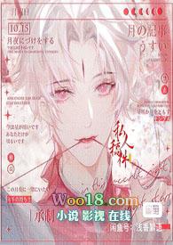 私人瑜伽教教