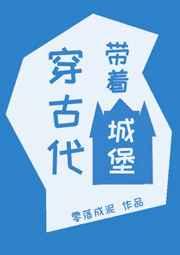 可怜得很