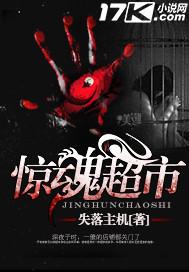 天官赐福全文免费阅读无删减版笔趣阁