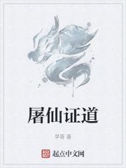 天官赐福完整版全文免费阅读斗破苍穹网