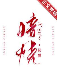 蒙冤入狱的国家怎么赔偿