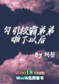 乡村透视神医赵铁阳全文免费