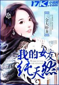 暴君重生