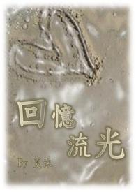 机降伞降区别