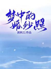 末日崛起123读