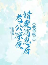 史上最强的帝王
