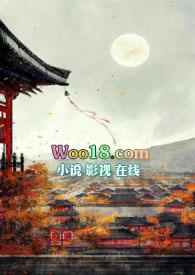 开局被重生者盯上