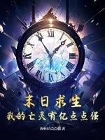 红男绿女猜一生肖