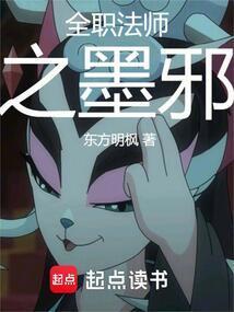 剑翁寿石斋
