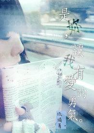 难以逃脱
