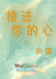 济渡古寺在哪里