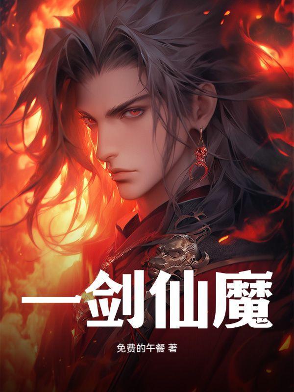 冒险者的调查日志 libahao