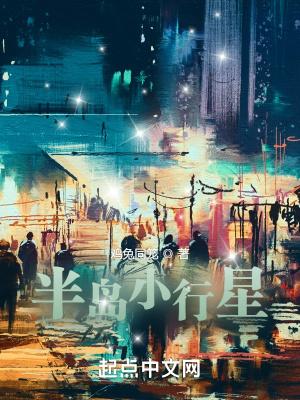 两次标记by白衣若雪