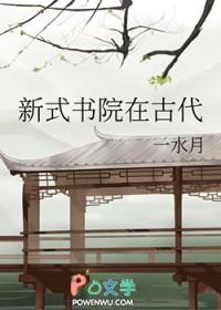 巫妖教程