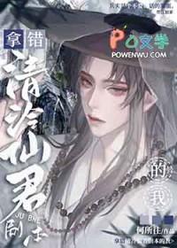 爱你不问归期免费