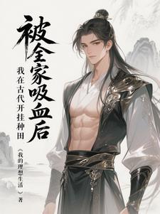 帝国大元帅网络