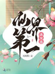 女主叫姜软的现代文