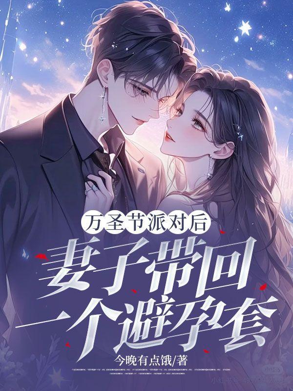 姜软了出水吃了会怎么样