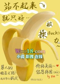 横推诸天从荒古第一帝开始TXT