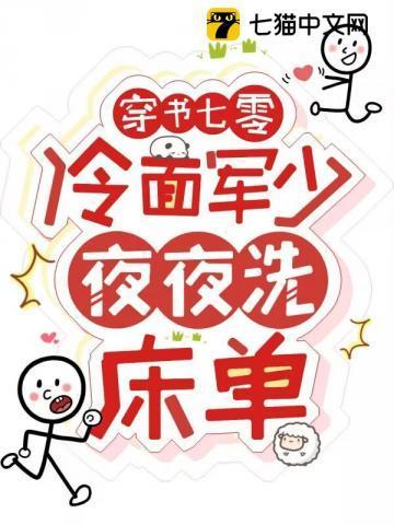 变身之穿越异世界的吸血真祖是谁