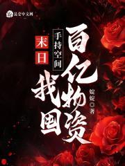 好梦频惊一四九是什么生肖