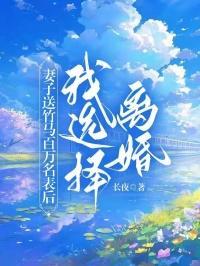 大明国医从九族危机到洪武独相原名叫