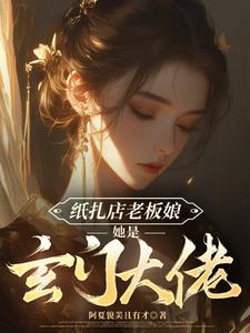 西游歪传叫什么名字