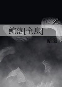 大林木私人瑜伽教练