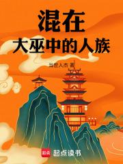 嗑cp把自己嗑进去的