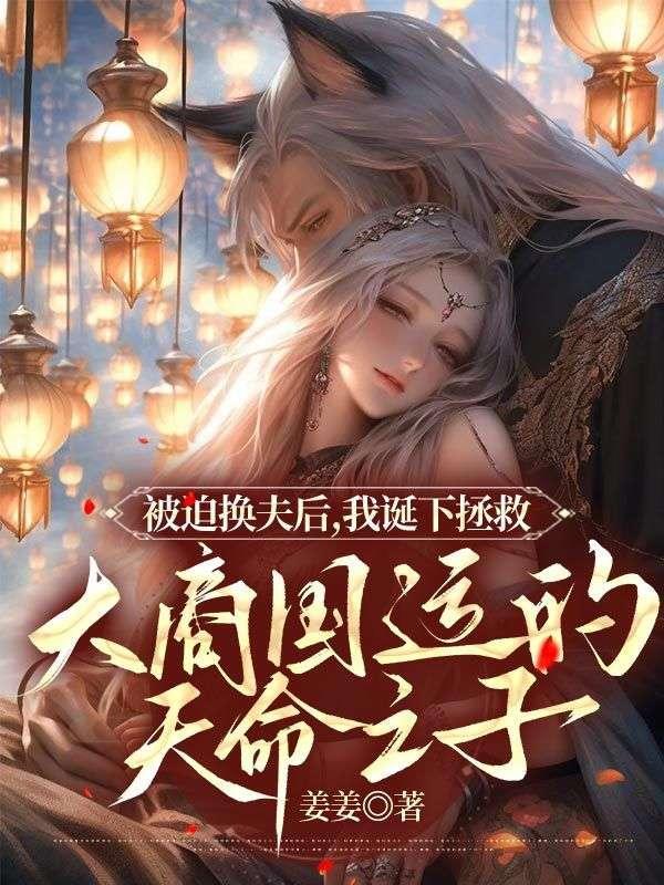 从校服到婚纱送你出嫁