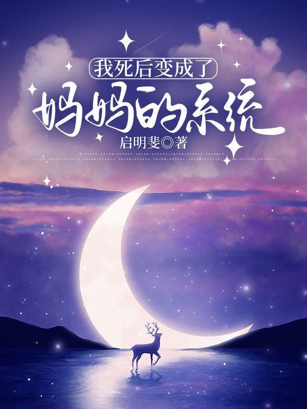 乱武从拜入武馆开始在线阅读