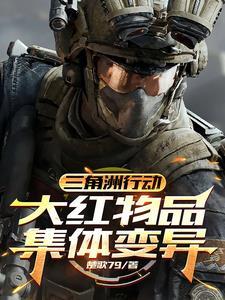 一男子称相亲被骗彩礼
