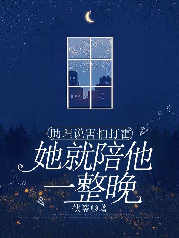 从校服到婚纱的恋爱