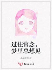 特种兵穿越大唐笔趣阁
