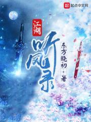 一承依诺(1V2)最