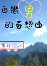 荒天帝至尊