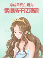 清闲图片大全