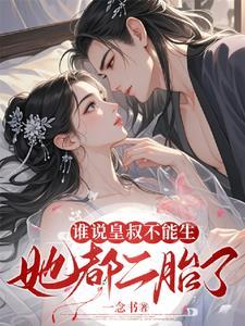 美利坚