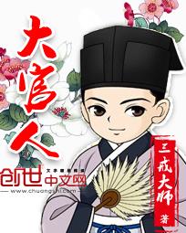 一剑万年