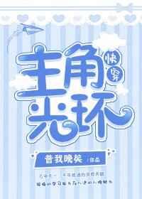 愿你春风和煦