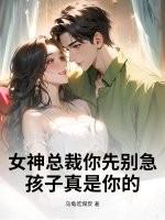 歌曲春分