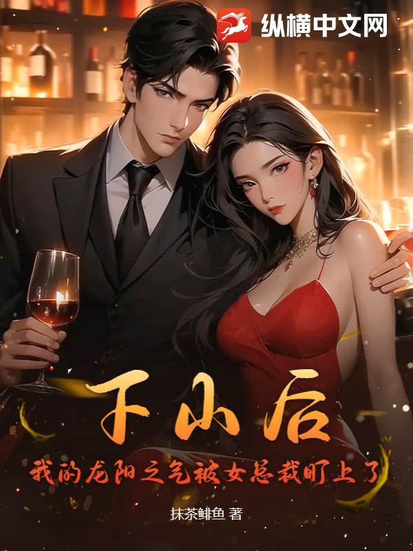 你不许当宝可梦训练家txt