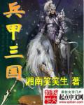 太好了是变态邻居我们没救了小丑