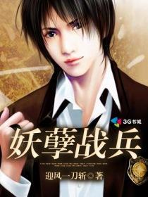 洪荒我哥们儿是鸿钧老祖