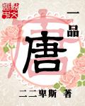 假千金成真团宠
