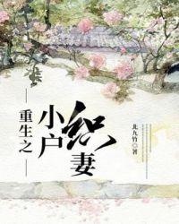 楚天是什么电视剧里的